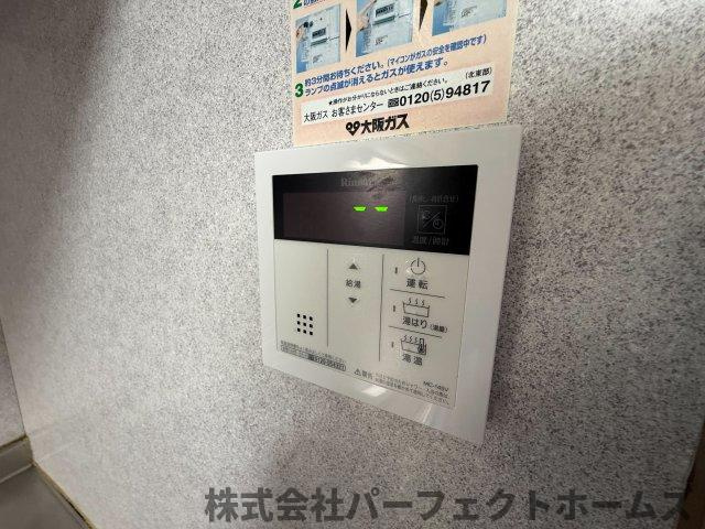 グリーンヒル光善寺住宅第15棟の発電・温水設備