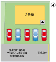 【区画図】