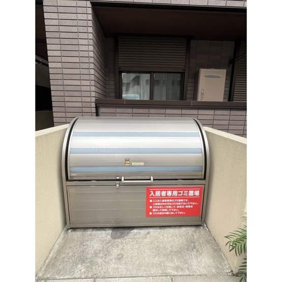 【その他共用部分】ラ・グロワール新宿 