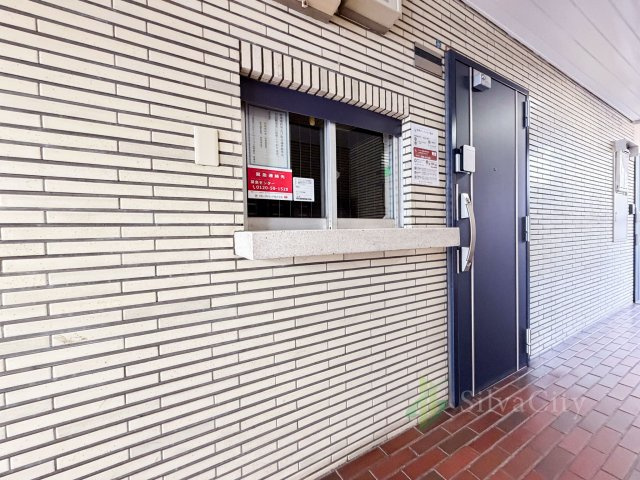 大森南ダイヤモンドマンションの受付|管理人室