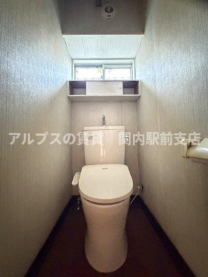【トイレ】 | 永田山王台貸家