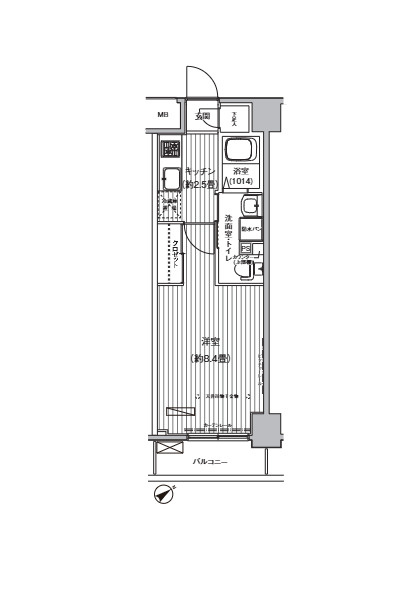 Ｐure Ｌa