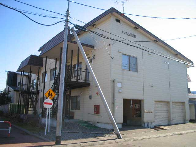 ハイム花園