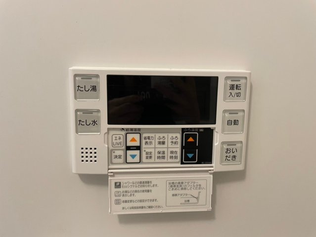 DIPS成増の設備