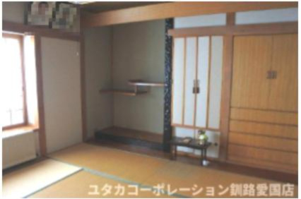 【和室】 | 駒場町9番16、17売家
