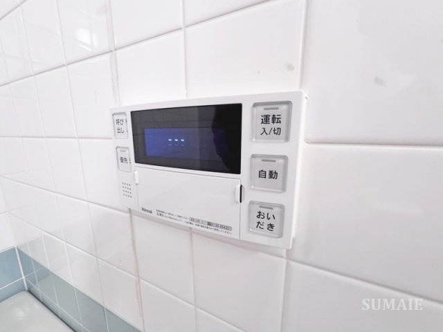 マイフラッツ川口の設備|給湯リモコンです