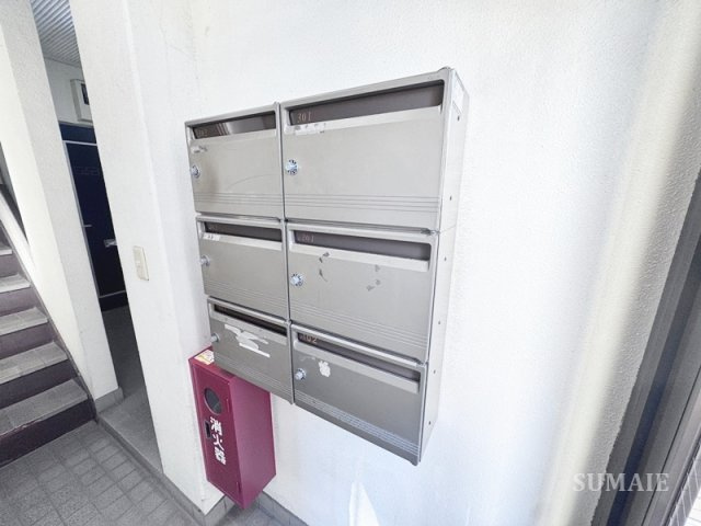 マイフラッツ川口のその他共用部分|集合ポストです