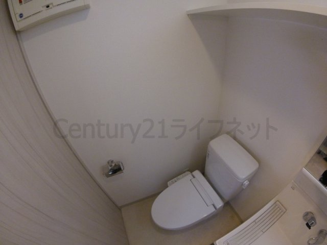【トイレ】 | エステムコート梅田天神橋3アヴァンテ