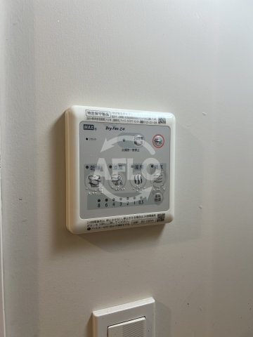 celeste東中島の洗面所|浴室乾燥機