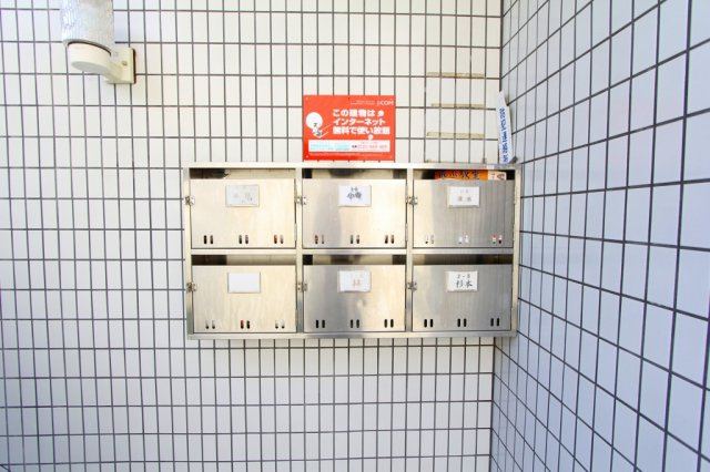 ラポア杉本の設備