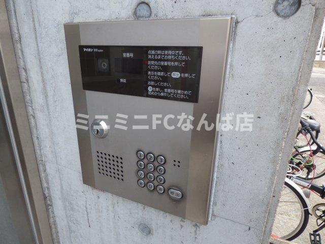 ハーベスト阿波座リバーサイド