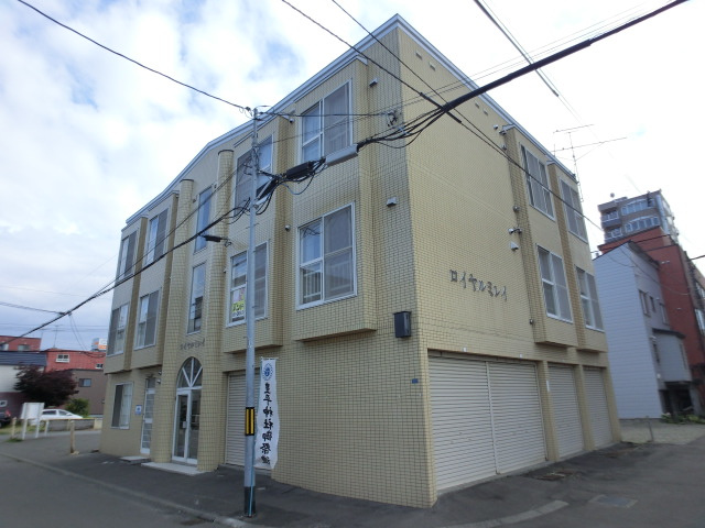 ロイヤルミレイ