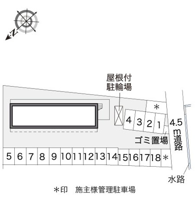 【その他】 | レオパレス皐月