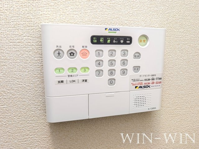 ルージュ ブラン Aのセキュリティ