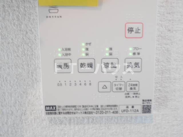 Ｓｕｍａｉ－ｔｏ千葉市花見川区長作町０３のその他