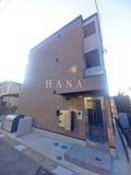 R氷川の画像