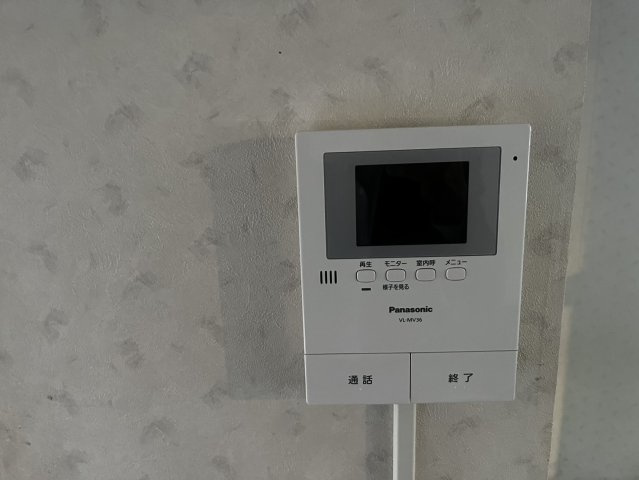 アトリエのセキュリティ
