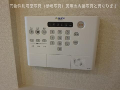 Ｄｅ Ｍａｎｏｉｒのセキュリティ