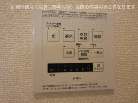 Ｄｅ Ｍａｎｏｉｒの設備