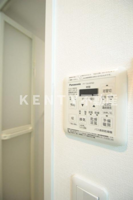 【設備】 | プランドール大森東 | 浴室乾燥