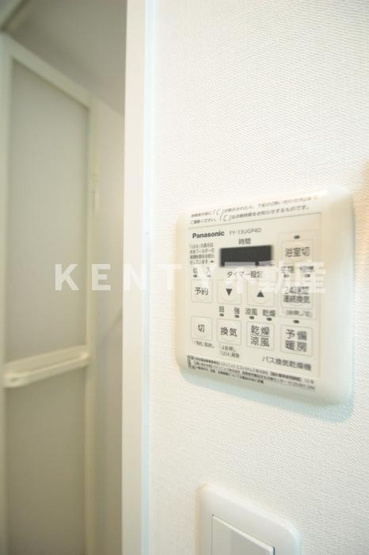 【設備】 | プランドール大森東 | 浴室乾燥