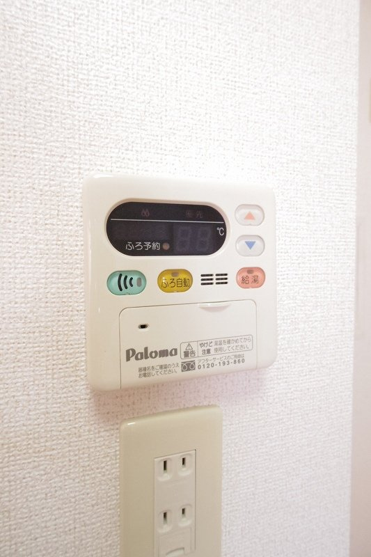 シャン・ド・フルールＡの設備