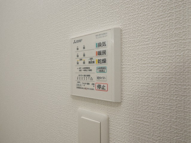CASA友井の設備