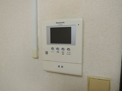 【セキュリティ】