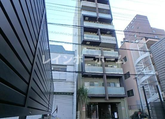 Konomi Ichibankan