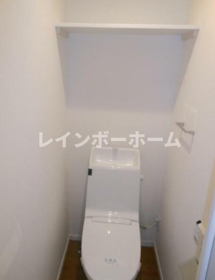 Konomi Ichibankanのトイレ|同物件別号室参考写真です。