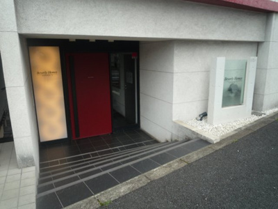 【エントランス】 | ビバリーホームズ田無Ⅱ