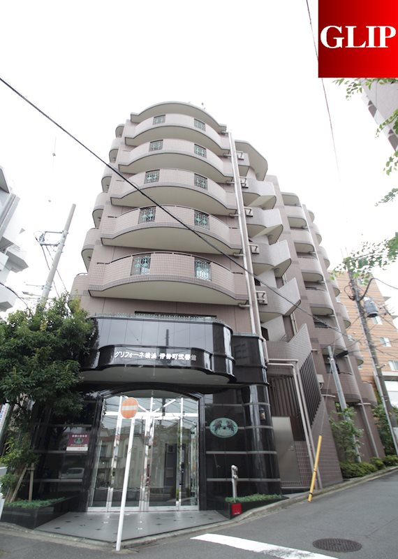 横浜市西区伊勢町３丁目の賃貸マンションの外観