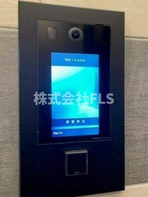 北区志茂４丁目の賃貸マンションのセキュリティ