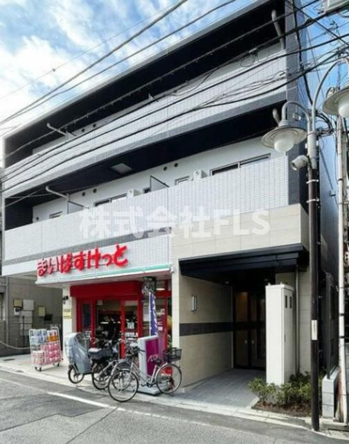 北区志茂４丁目の賃貸マンションの外観