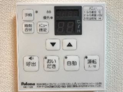 【設備】 | アベニュー仁戸名Ⅲ | ※同物件・反転タイプの写真です。