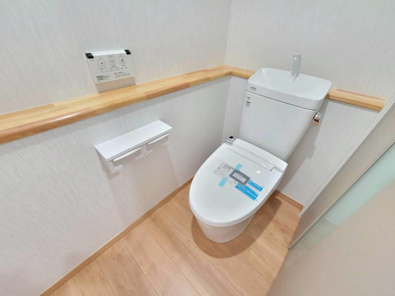 サンヒルズ荘島のトイレ|ゆったりとした空間のトイレです