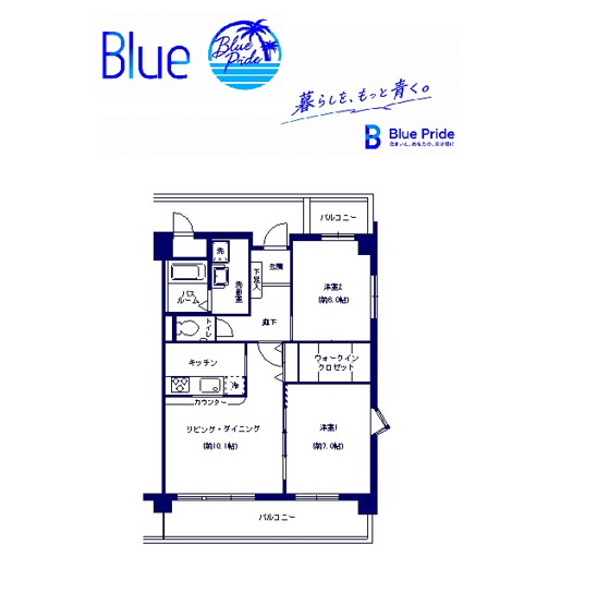 【間取り】 | グレイスコート元住吉