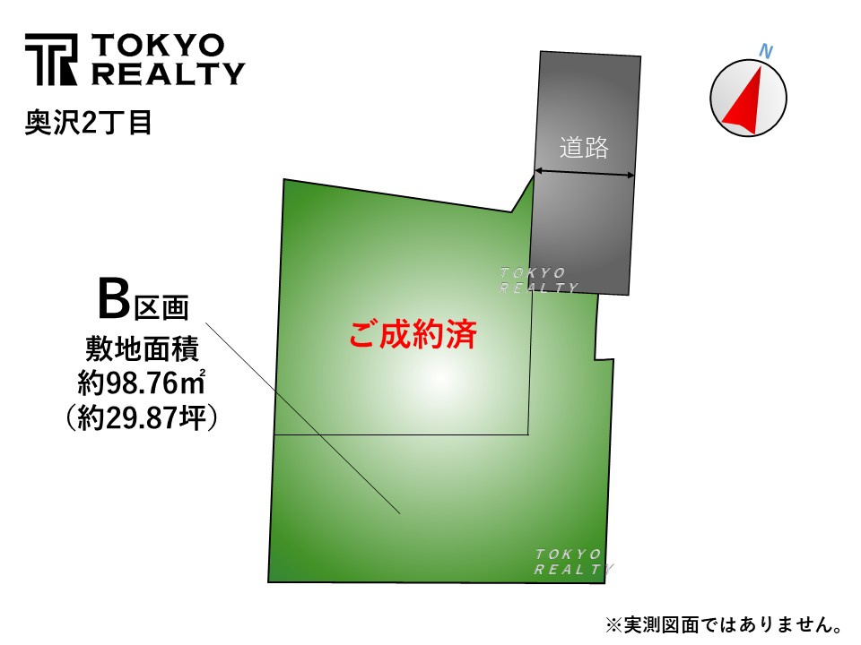 世田谷区奥沢2丁目　建築条件付き売地の区画図|区画図

現地ご見学希望・資料請求などお気軽にお問い合わせ下さい！
03-5990-5201