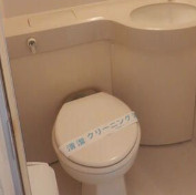 ハウス久が原のトイレ