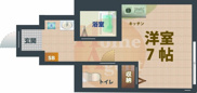 野方BASEの画像