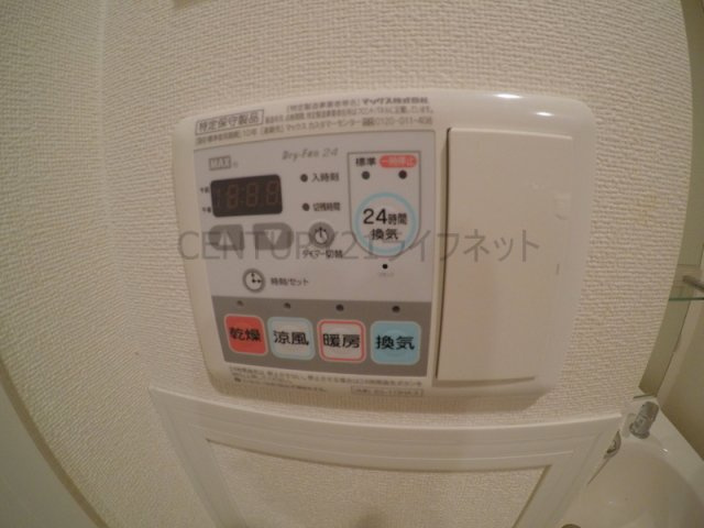 【設備】 | プレサンス大阪江坂