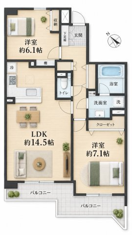 【間取り】 | 東急ドエルアルス栗平Rサイド　粟平駅1分/南西向きバルコニー