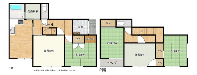 売中古戸建　藤枝市高柳２丁目の間取り|5DKで洋室２部屋、和室３部屋あります。