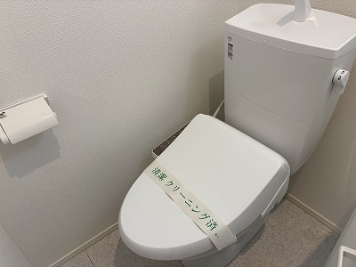 カインドネス所沢久米のトイレ