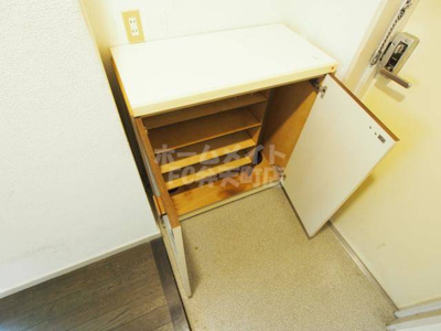 【その他】 | 丸栄マンション九条