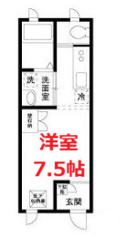 【間取り】 | シエール | お部屋の間取りです。