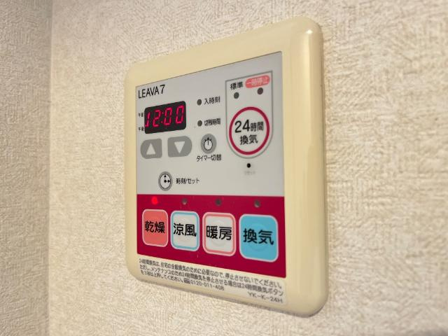 グリーングランデⅠの設備|浴室乾燥機