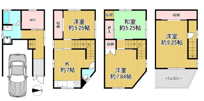 門真市五月田町戸建