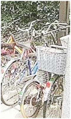 【その他共用部分】 | サンマンション戸田 | 駐輪場です。