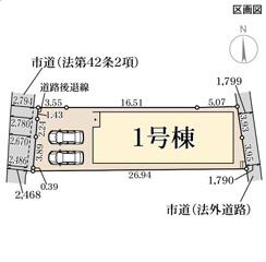 リーブルガーデン大和郡山市観音寺町2期の区画図